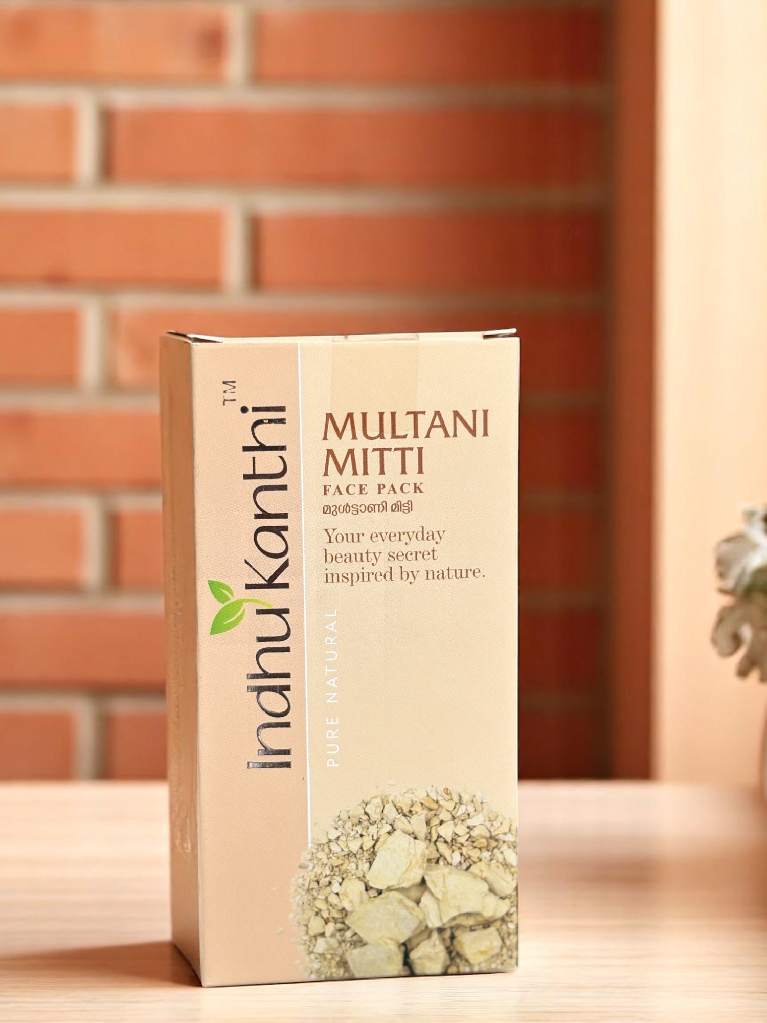Multani Mitti